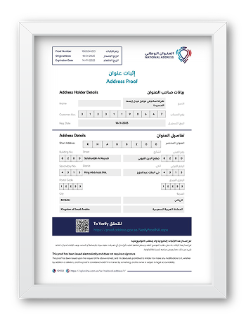 VAT Registration