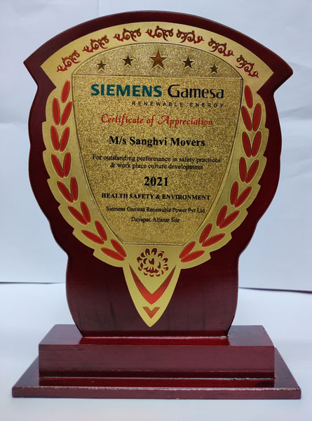 Siemens Gamesa