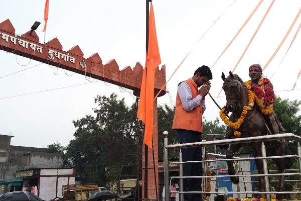 Chatrapati Shivaji Maharaj Jayanti @Dudhgaon-min