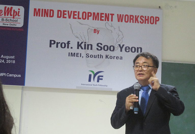 Prof. Sin Soo Yeon, IMEI, South Korea