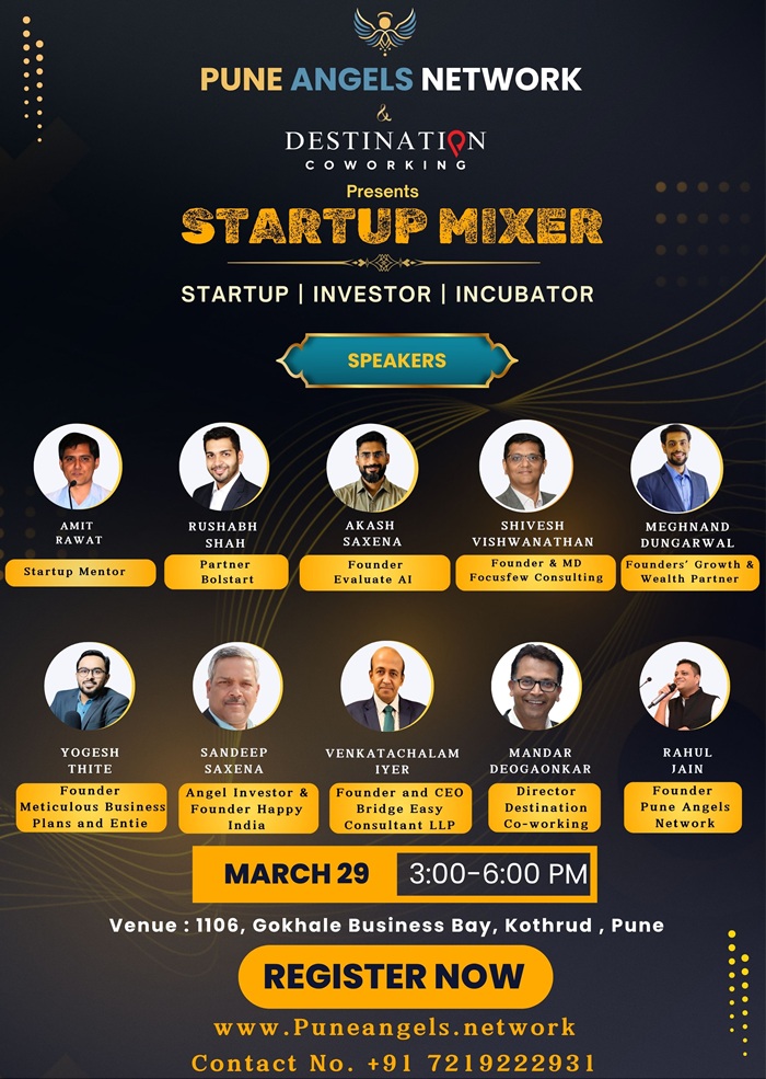 29th March Mixer