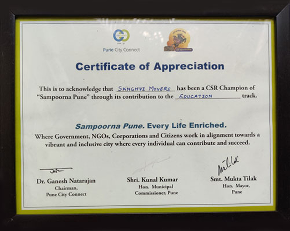 Certificate 4