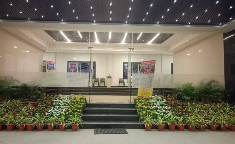 School Admission Office